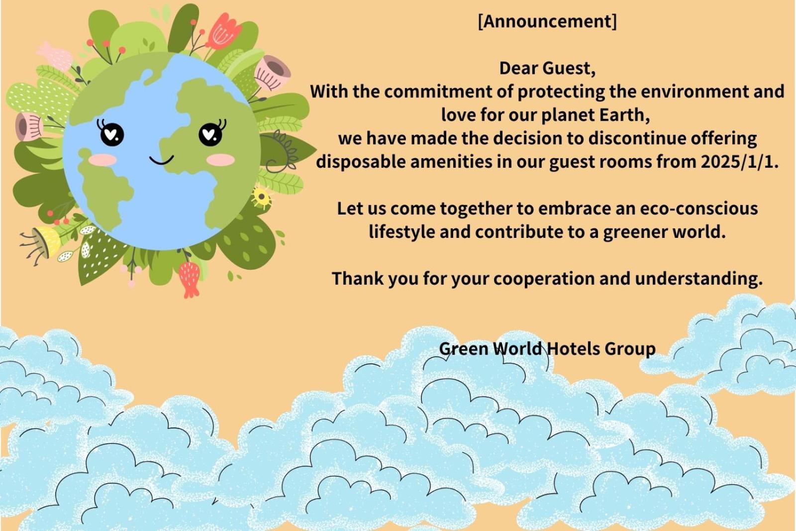 Green World Taipei Station Ngoại thất bức ảnh